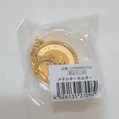 2026年最新】aiko llp24の人気アイテム - メルカリ