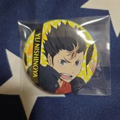 ハイキュー!!　缶バッジ　西谷夕