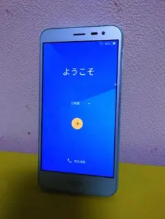 《今だけお買い得、すぐ発送可能》AQUOS SHV35　本体