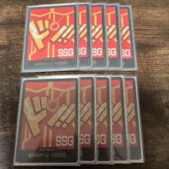 ドンカード　エッグヘッド　マッチングバトル　交流会　プロモ　10枚