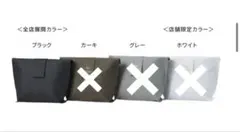 Item thumbnail for item 52f3b1df-7f0a-475f-919d-13a8154ecee9