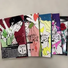 BiteMaker 5から9巻セット　まとめ売り