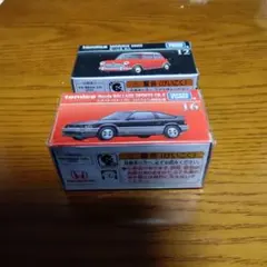 【2台セット】トミカプレミアム　モーリス ミニ　ミニクーパー　他