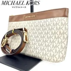 Item thumbnail for item 4a31d229-f0a4-4f69-8d15-a776c6a6f3d0