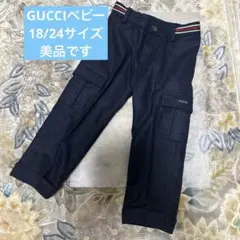 2026年最新】GUCCI ベビー用パンツの人気アイテム - メルカリ