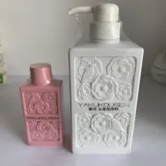 KAOKAO様 リクエスト 2点 まとめ商品