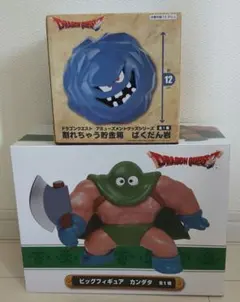 ドラゴンクエスト ビッグフィギュア カンダタ•割れちゃう貯金箱　ばくだん岩