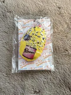 嵐 Popcorn キーホルダー