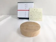 Item thumbnail for item 53d4f3f0-571c-4825-ad3e-de9983320690