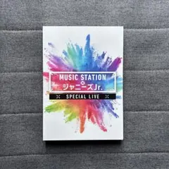 ジャニーズJr.×MUSIC STATION Special Live DVD