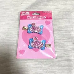 猫侍様 リクエスト 2点 まとめ商品