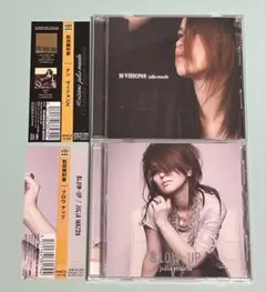 松田樹利亜「BLOW-UP」「10 VISIONS」CD アルバム 2枚セット
