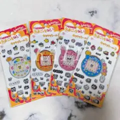 たまごっち +プラス キラキラシール3