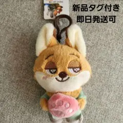 新品★韓国　ズートピア　キーホルダー　ニック　ぬいぐるみ　ディズニー　即発送