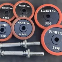 ダンベルプレート 5kg