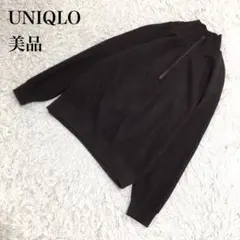UNIQLO ユニクロ トレーナー コットン ブラウン L U192