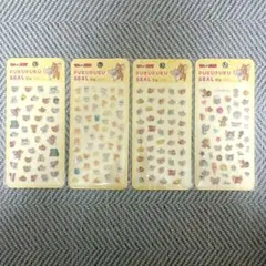 トムとジェリー プクプクシール　お得な4枚セット