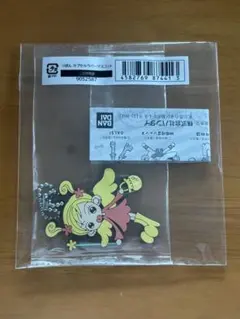 りぼん カプセルラバーマスコット ご近所物語のサムネイル