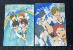 free！ ハイスピード！小説 2冊セット