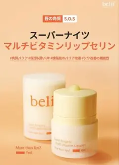 Item thumbnail for item 05e0e293-8307-4233-9747-d9a043526992