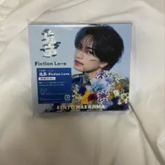 中島健人 3rd Single 鬼事 Fiction Love 通常版初回
