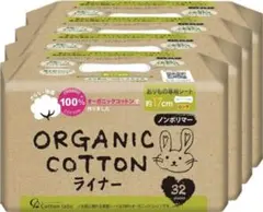 Item thumbnail for item f1f5bda9-9b14-4c8d-8a80-609dff1b0c51