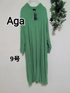 週末限定Sale✨【新品タグ付】Aga アーガ ワンピース インド綿風