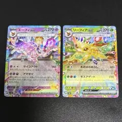 N様 リクエスト 3点 まとめ商品