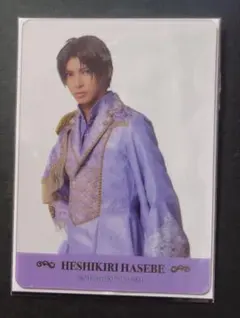 Item thumbnail for item 6fc79ef5-de13-4751-a487-56f78c09ff83