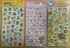 【国内＆韓国正規品】うるちゅる＆ボンドロ＆韓国限定ポケモン　3点セット