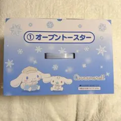 Item thumbnail for item d85d9226-2eed-4dcd-b514-61c139c8c89a