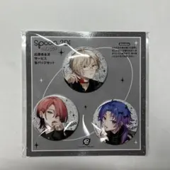 Spoon.2di 応募者全員サービス 缶バッジセット エイトリ 18TRIP - メルカリ