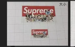 くり坊様　専用