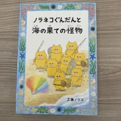 Item thumbnail for item 15f02e7c-38b6-4c21-a00e-1ff628307012