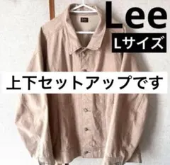 【新品同様】Lee RIDERS 上下セット