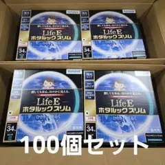 ルルドプレミアム HS-72 水素水生成器 水素吸入対応 使用10回未満