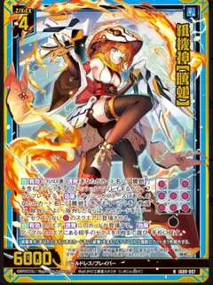 Item thumbnail for item d67f354d-8dbb-4d8e-b2aa-6327bef44c03