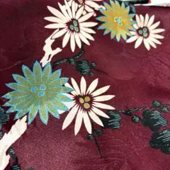 Item thumbnail for item 4c51eeea-d216-4771-96ef-54abe8544087