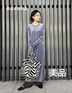 ユナイテッドアローズ　ベロアロングワンピース FREEサイズ