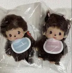 【新品】ベビチッチ キーチェーン SS(男の子 女の子)モンチッチ ２体セット