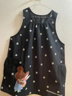 くまの学校 保育士エプロン 黒