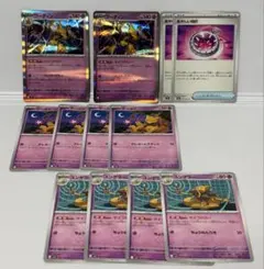 フーディン サイコドロー 進化ライン ユンゲラー　ケーシィ　あやしい時計