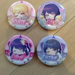 推しの子 缶バッチ4個 ねむネーム