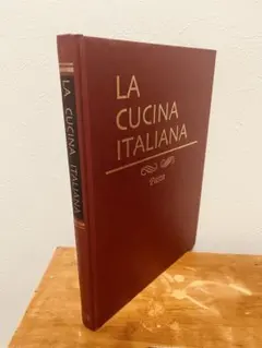 LA CUCINA ITALIANA 実践新イタリア料理 原書版イタリア編 - メルカリ
