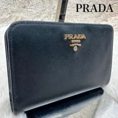 ✨美品✨プラダ　二つ折り　メタルロゴ　L字ファスナー　サフィアーノレザー　黒