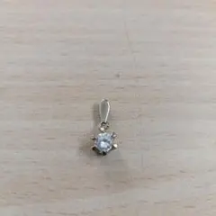 Item thumbnail for item 8e7f8d68-475b-4725-8e94-1b83a70dc1f0