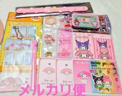 マイメロディ ピアノ クロミ まとめ売り