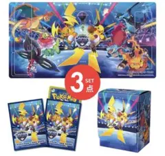 新品】PJCS2026 ポケモンカード シールド・ケース・プレイマットセット