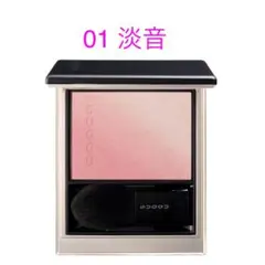 2026年最新】SUQQUブラーリンクカラーブラッシュ01淡音の人気アイテム