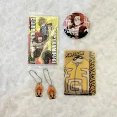 ヒロアカ 切島鋭児郎 ファットガム ウエハース 缶バッジ キーホルダー セット